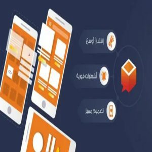 أفضل خدمة إثبات نشاط تجاري بالسعودية